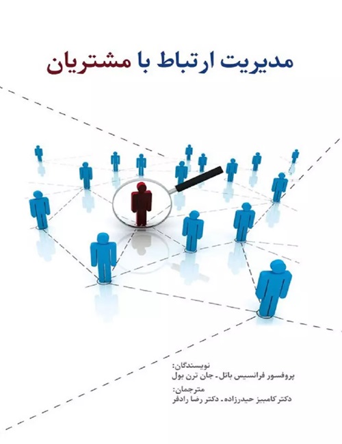 فاقد تصویر